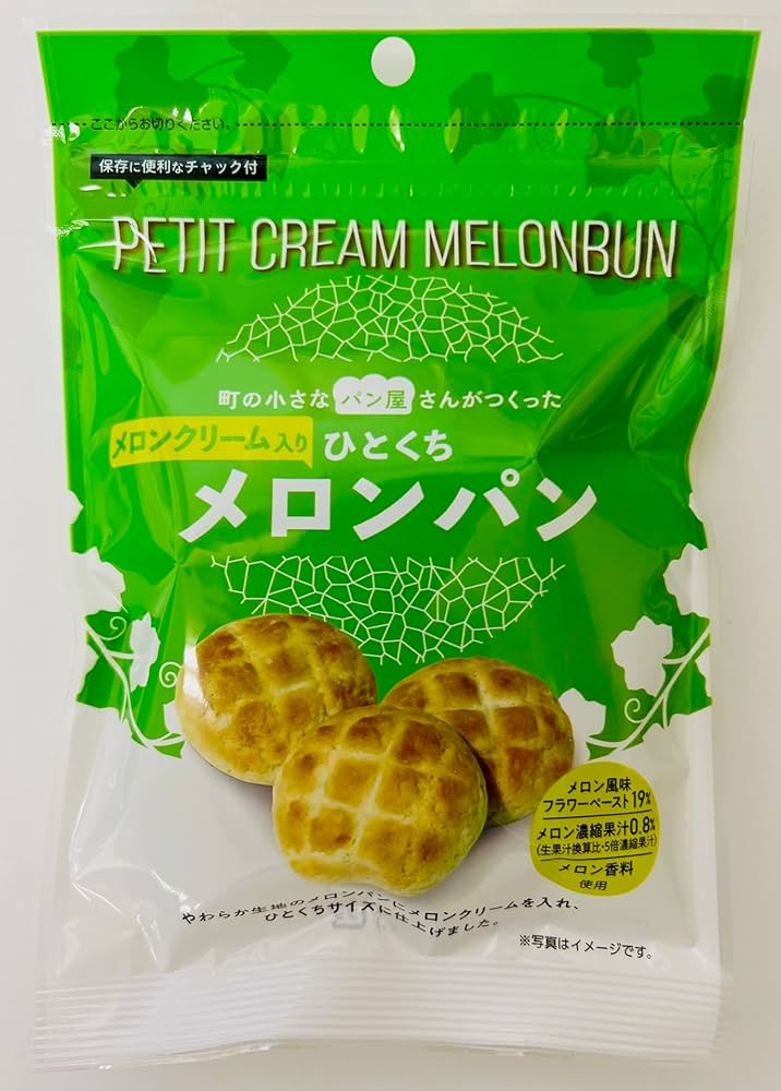 メロンパン Amazon | 平和堂 クリーム入りひとくちメロンぱん 50g×12袋 | 平和堂