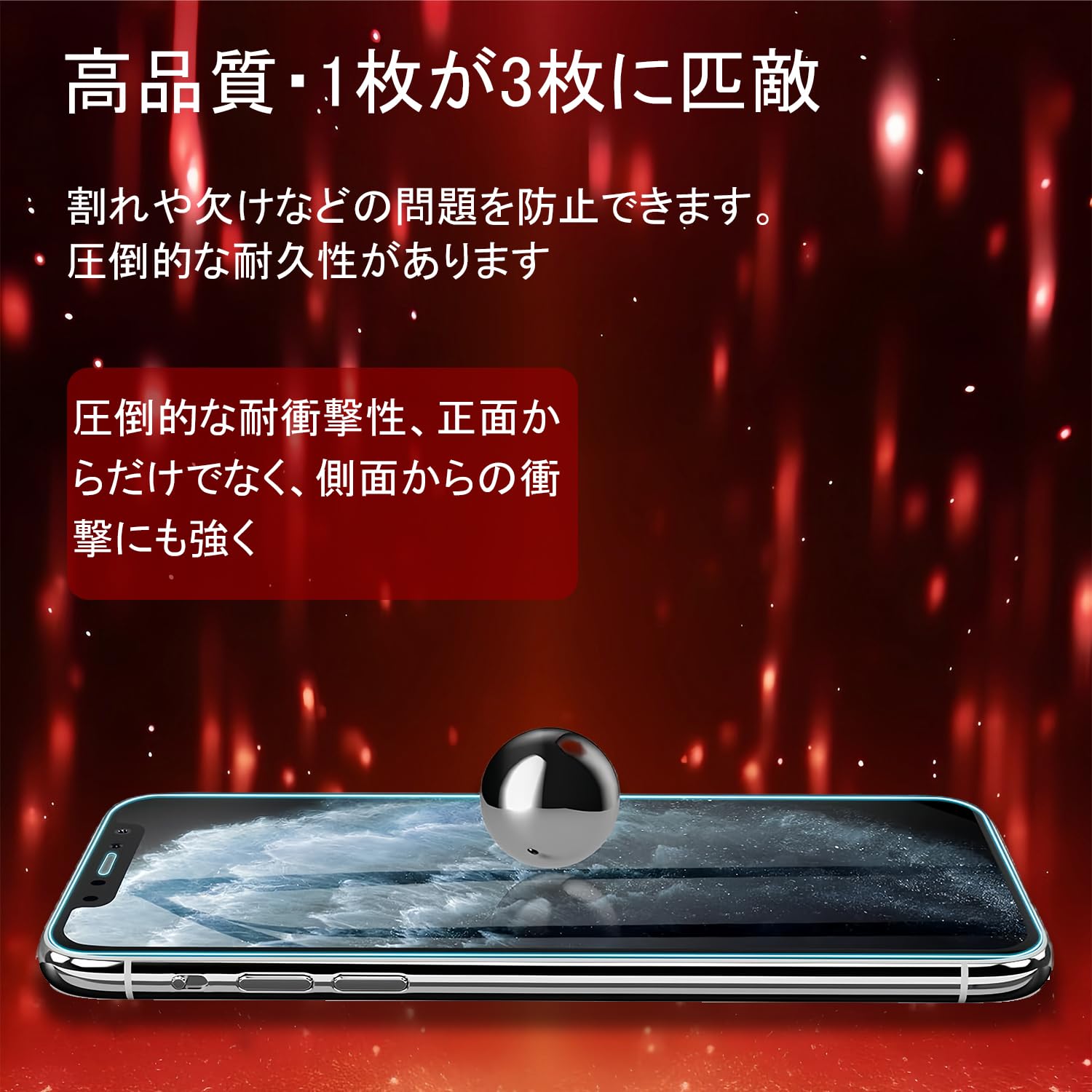 Amazon | 【覗き見防止】For OPPO Reno11 A フィルム 覗き見防止 キズ