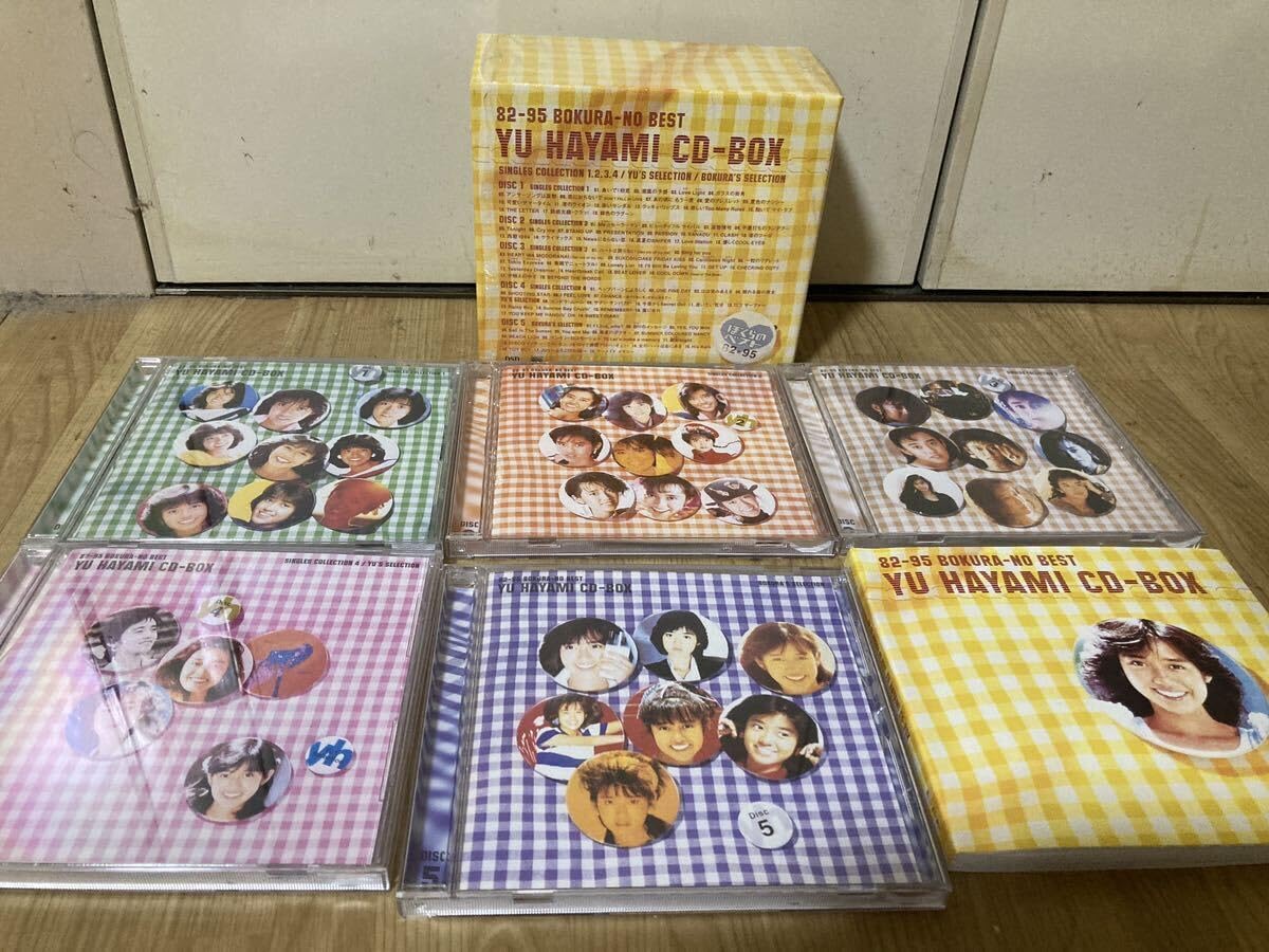 Amazon.co.jp: 早見優CD BOX ぼくらのベスト82-95 CD5枚組早見優