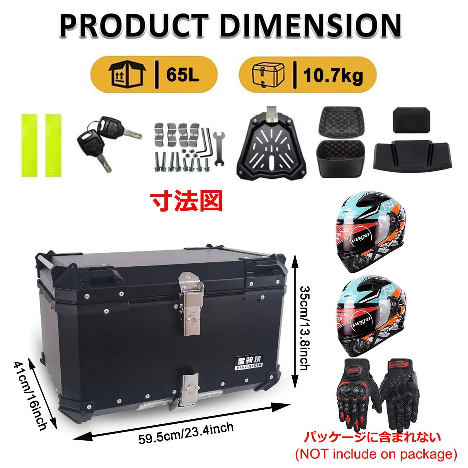 CcacHe Top Case Box pour Moto 36L 45L 55L 65L Aluminium Coffre Arriere De Moto avec Dossier, Étanche Valise Universel Moto Scooter Luggage Quad (Color : E, Size : 65L)