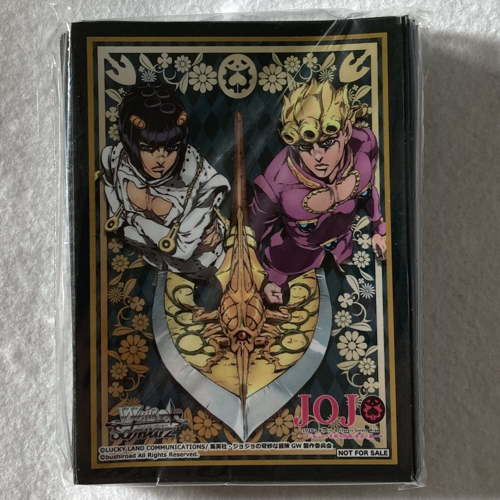 jojo card sleeves JoJo's Bizarre Adventure Golden Wind Weiss Limited Edition Special Sleeve  55 Pieces of Gold and Silver Campaign Products : Buy Online at Best Price  in KSA