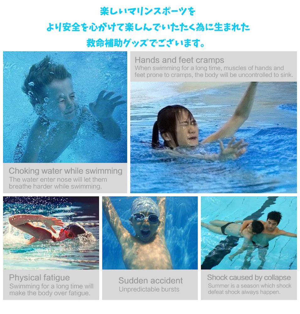 Amazon.co.jp: ポータブル 水中 エアバッグ リストバンド型 Amazon.co.jp: ポータブル 水中 エアバッグ リストバンド型