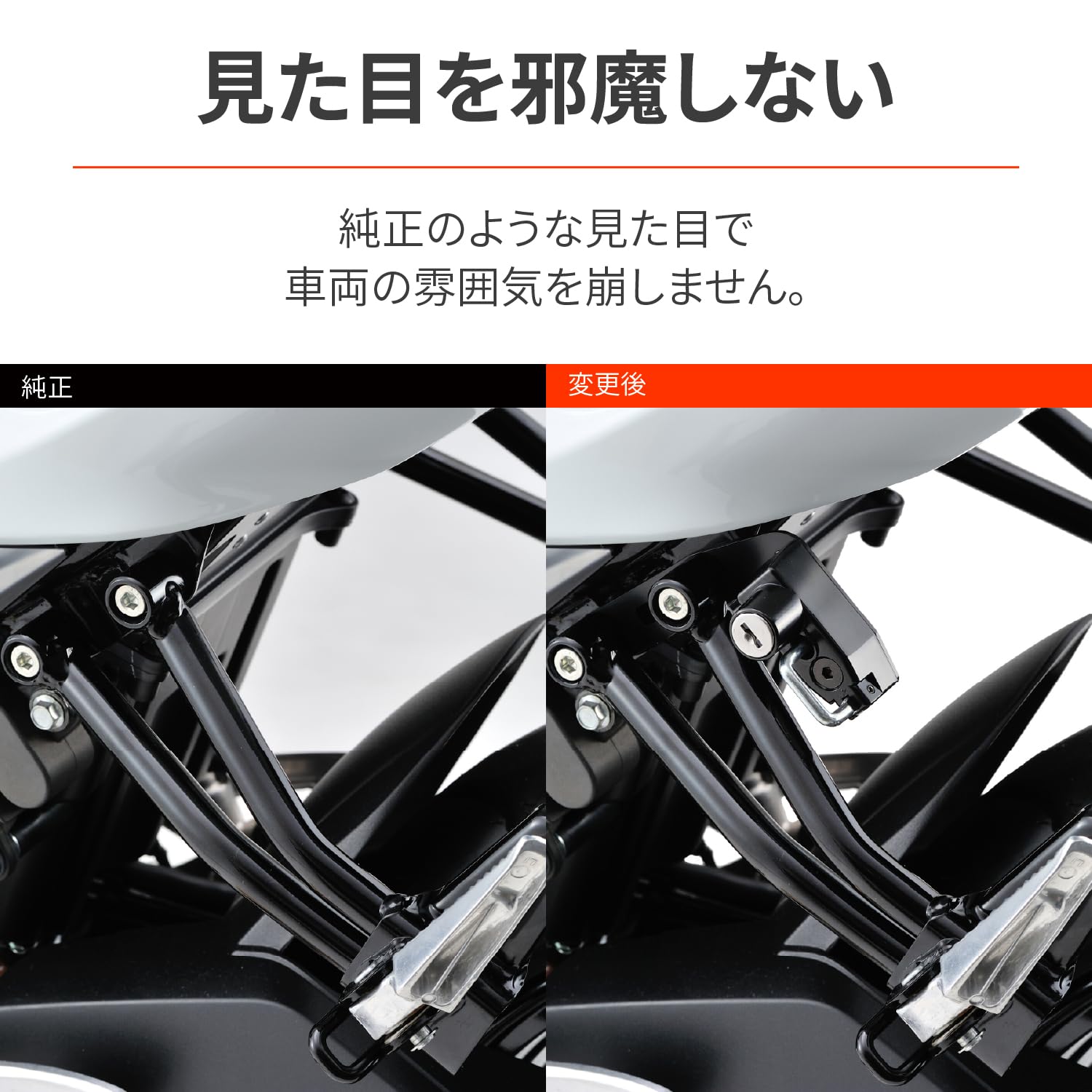 Amazon | デイトナ(Daytona) バイク用 ヘルメットロック GSX-R125(18