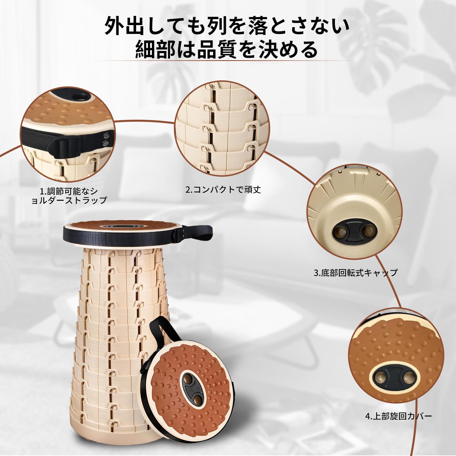 Amazon.co.jp: アコーディオン 椅子 折りたたみ椅子 折り畳みイス 軽量