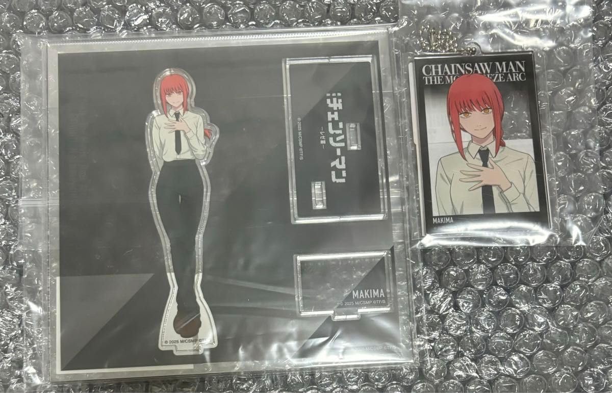 ベースヤード トーキョー チェンソーマン マキマ チェンソーマン