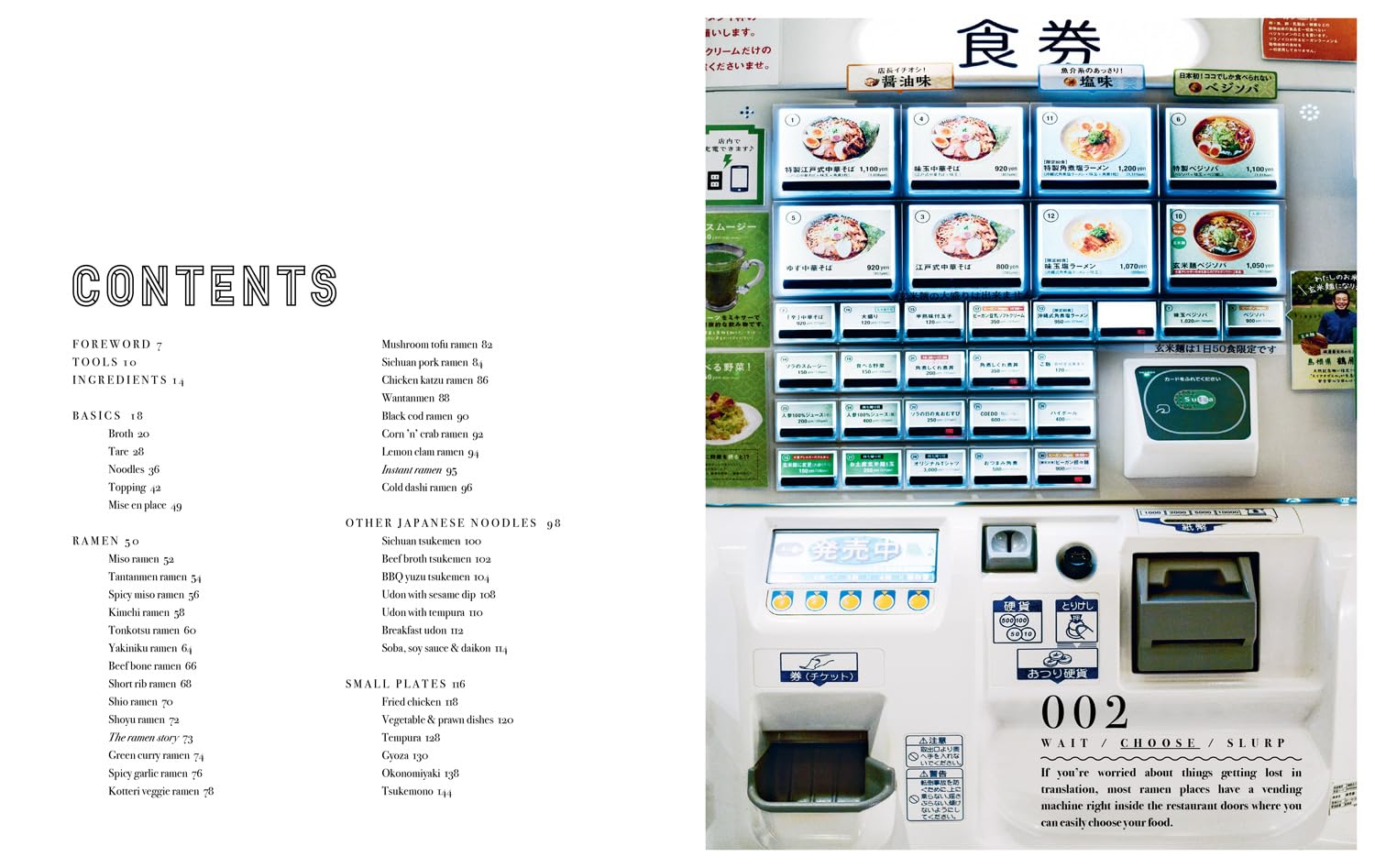 Ramen: The Japanese-inspired cookbook packed with fresh and healthy recipes for home chefs