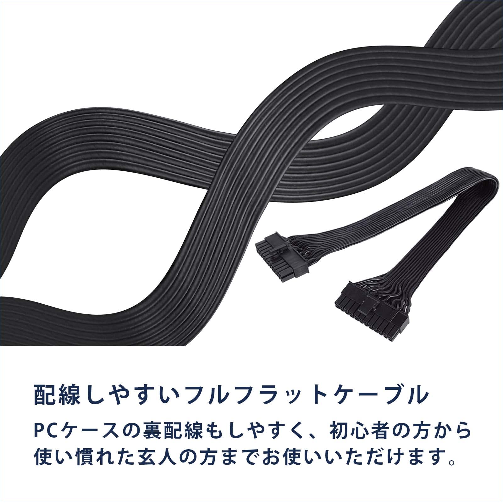 Amazon | Silverstone(シルバーストーン) SFX シリーズ フル