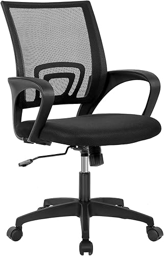Silla de oficina en casa, silla ergonómica de escritorio con respaldo medio, silla de computadora de malla, soporte lumbar, cómoda, ejecutiva,