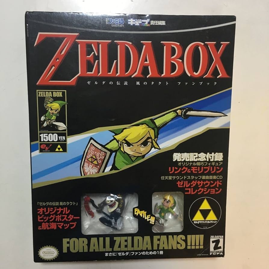 ★激レア★新品未開封★ ゼルダの伝説 風のタクト ゲームキューブ シュリンク付き ☆激レア☆新品未開封☆ ゼルダの伝説 風のタクト ゲーム