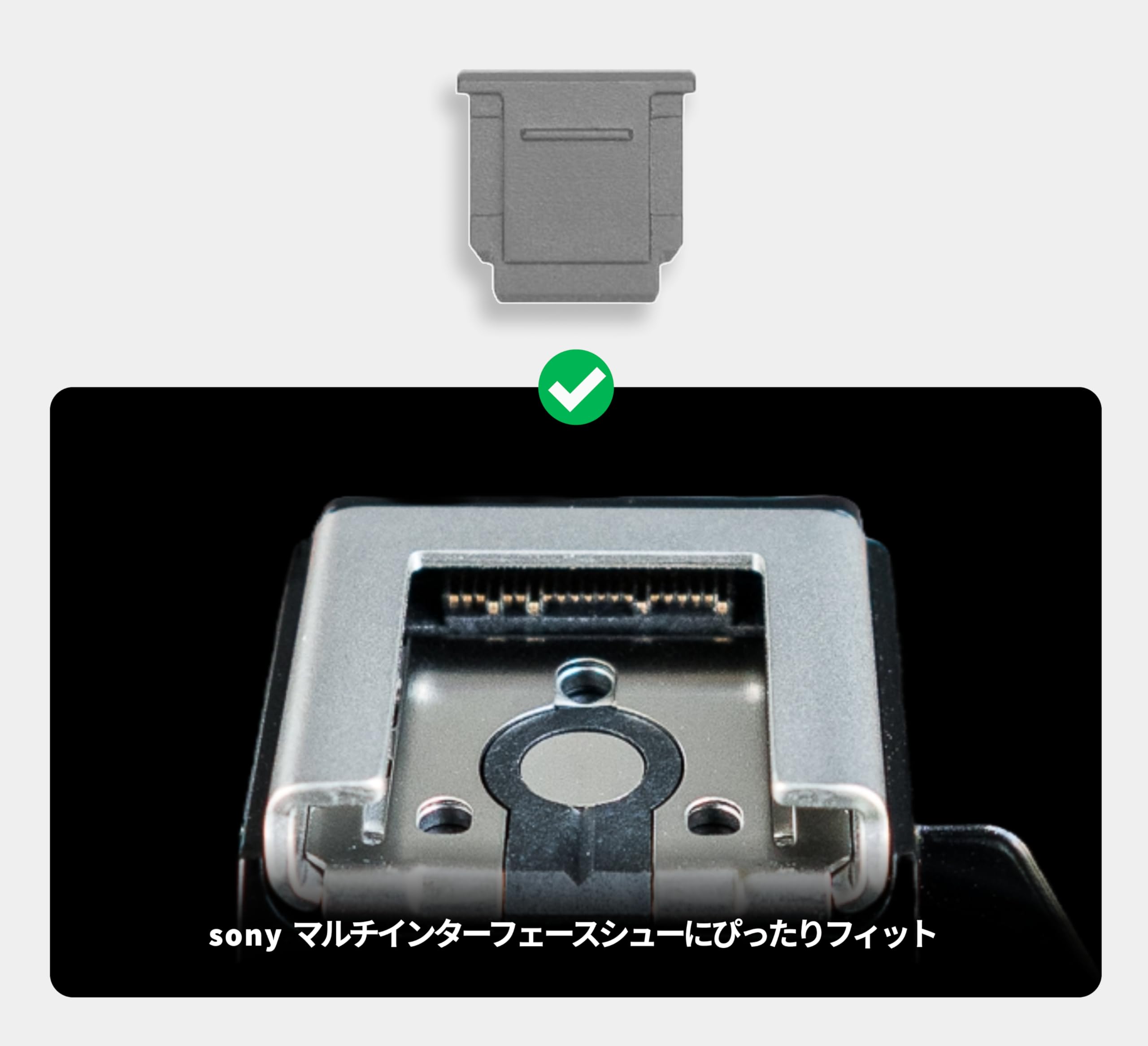 Amazon.co.jp: 4個セット ホットシューカバー シューキャップ