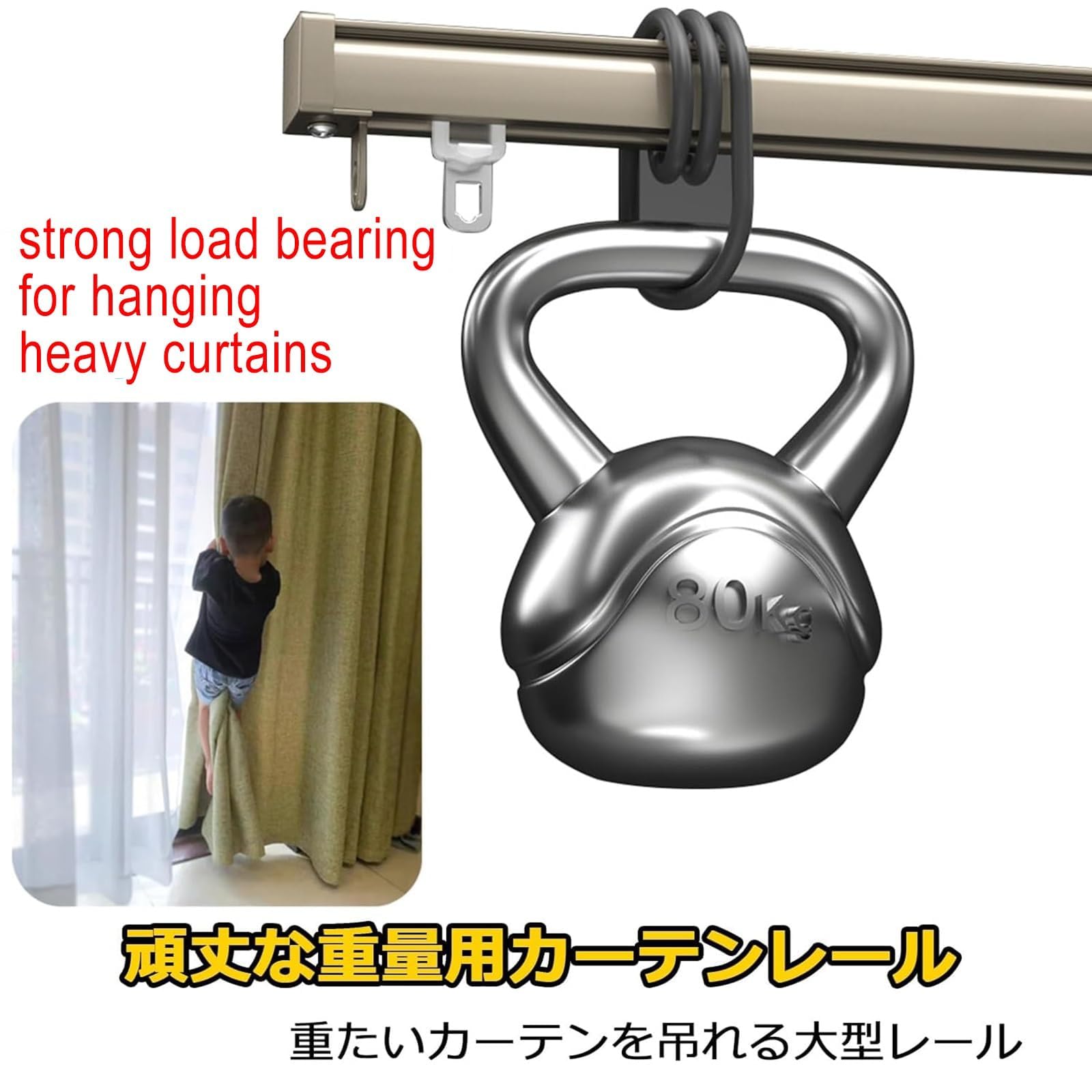 Set di binari per tende da soffitto per finestre a bovindo e divisorio per camper, sistema di binari per tende in alluminio con asta di scorrimento scorrevole per un facile scorrimento