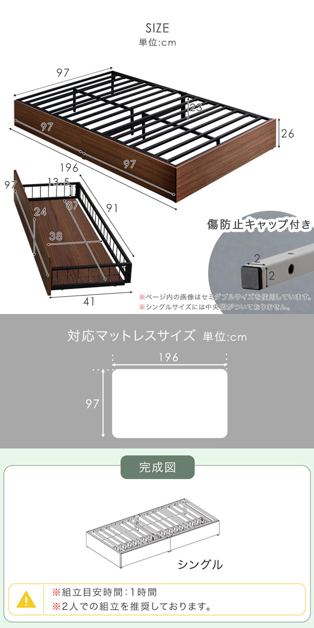 Amazon｜タンスのゲン ベッドフレーム シングル 単品 スチールベッド