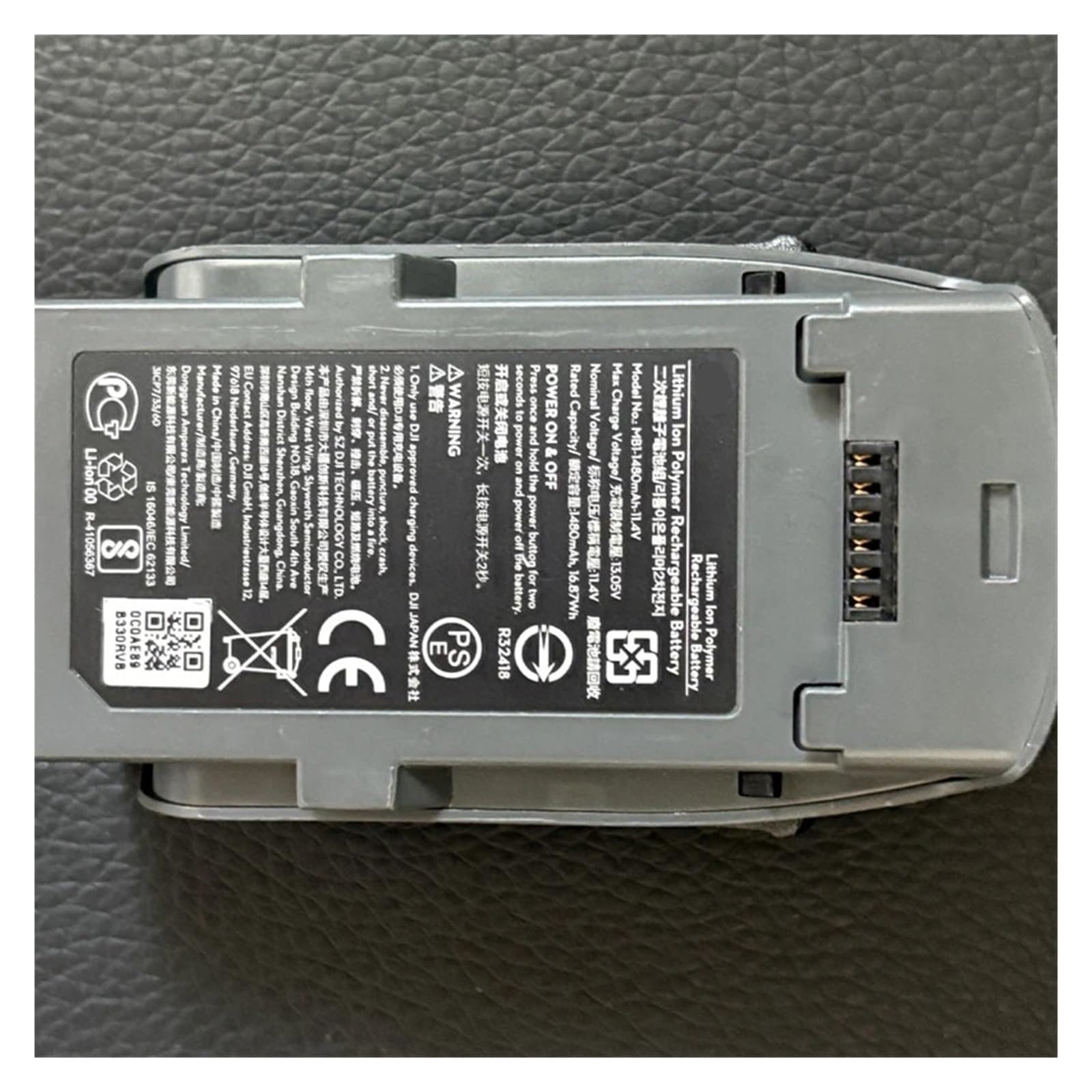 Oryginalny akumulator, kompatybilny z akumulatorem do drona DJI Spark o pojemności 1480 mAh i napięciu 11,4 V do UAV(Non ActivatedX1)