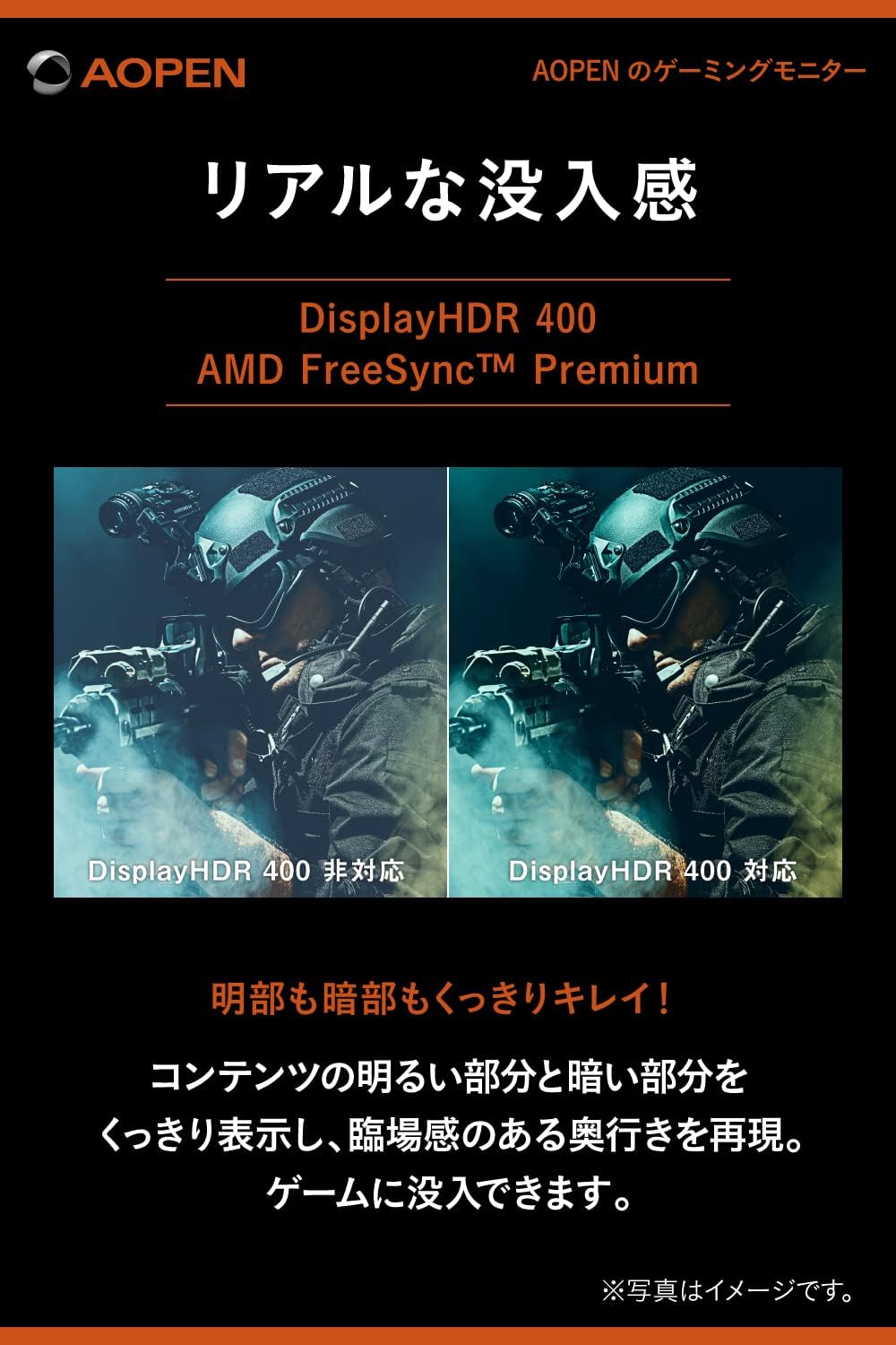 ms, IPS, Full HD, FPS, HDMI x 