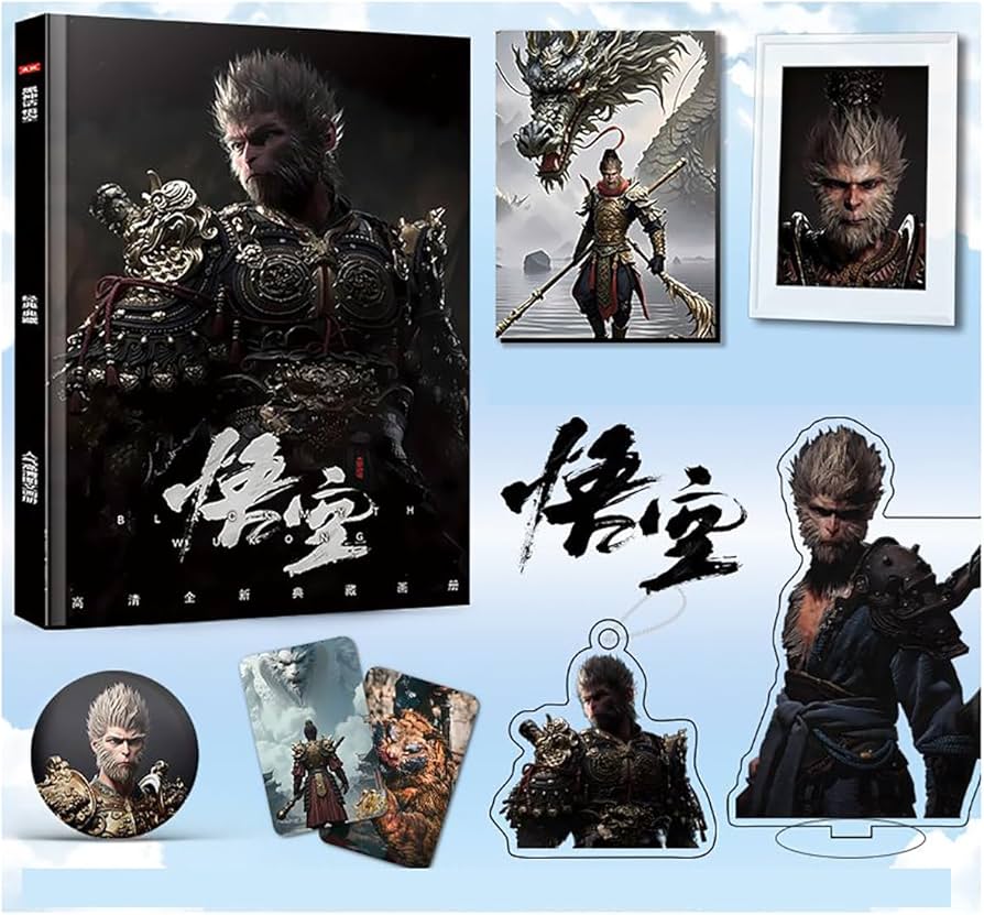 新品 黒神話：悟空　周辺アイテム豪華版 新品 黒神話：悟空 周辺アイテム豪華版 黒神話：悟空」周辺