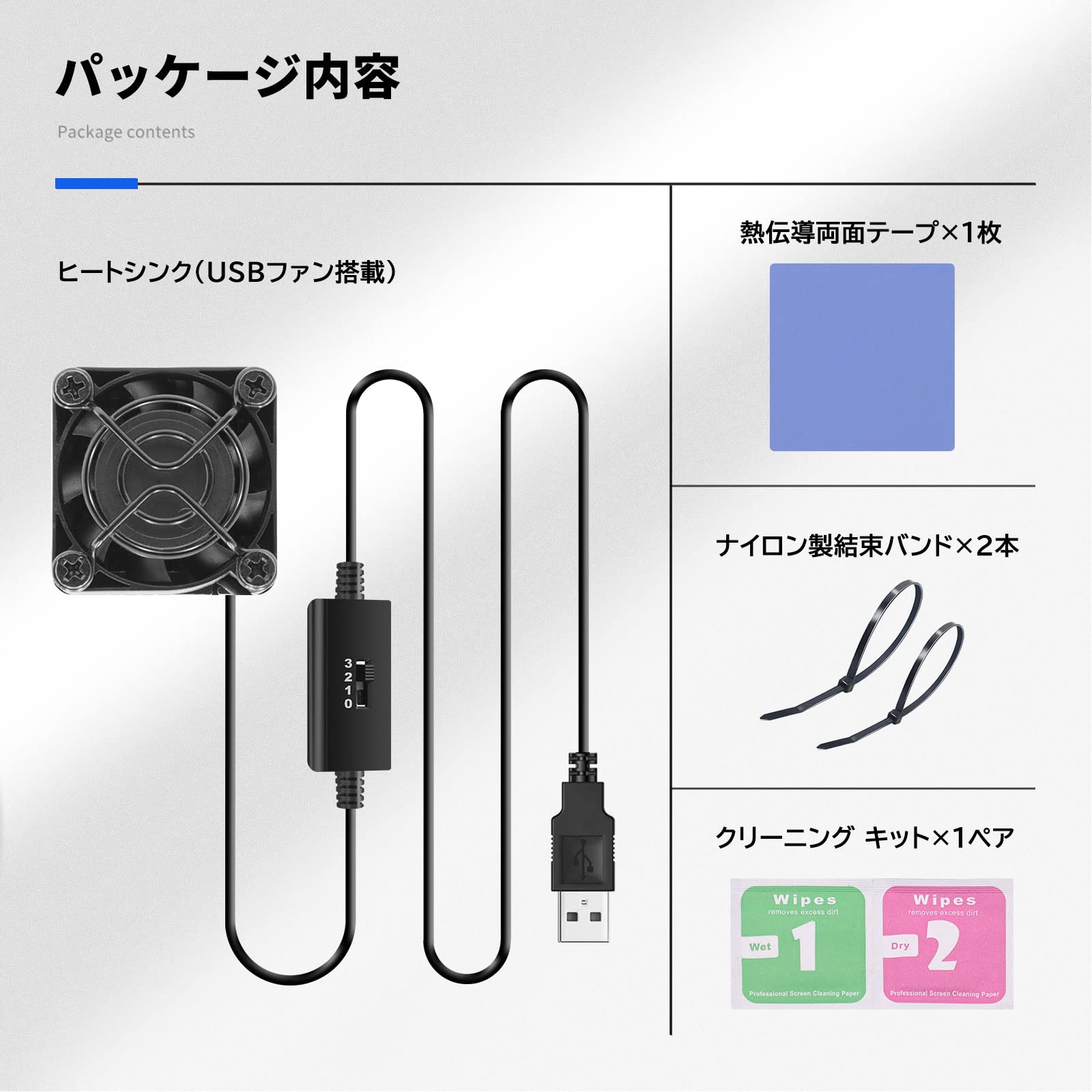 Amazon.co.jp: Mauknci ヒートシンク 4×4cm アルミ 4cm USB