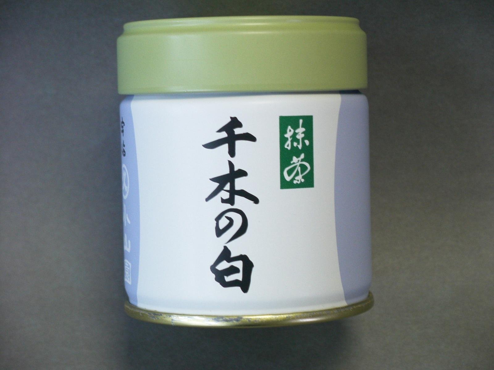 説明欄必読】宇治 丸久小山園 抹茶 40g缶3缶セット 又玄＆千木の白 