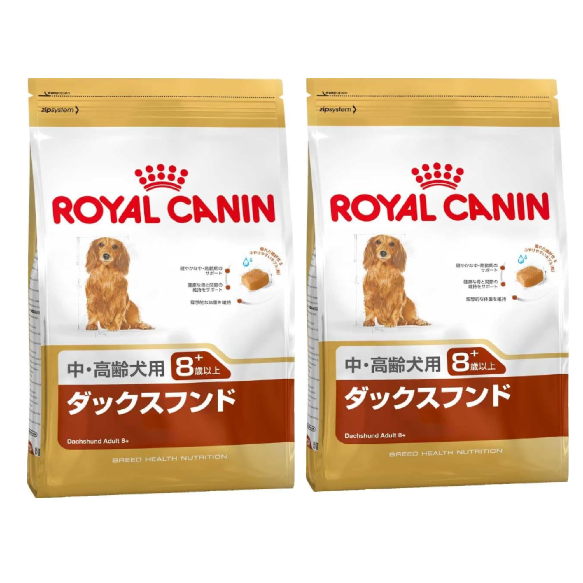 ロイヤルカナン　ダックスフンド　中・高齢犬用 2個 Amazon.co.jp: ロイヤルカナン BHN ダックスフンド 中・高齢犬用