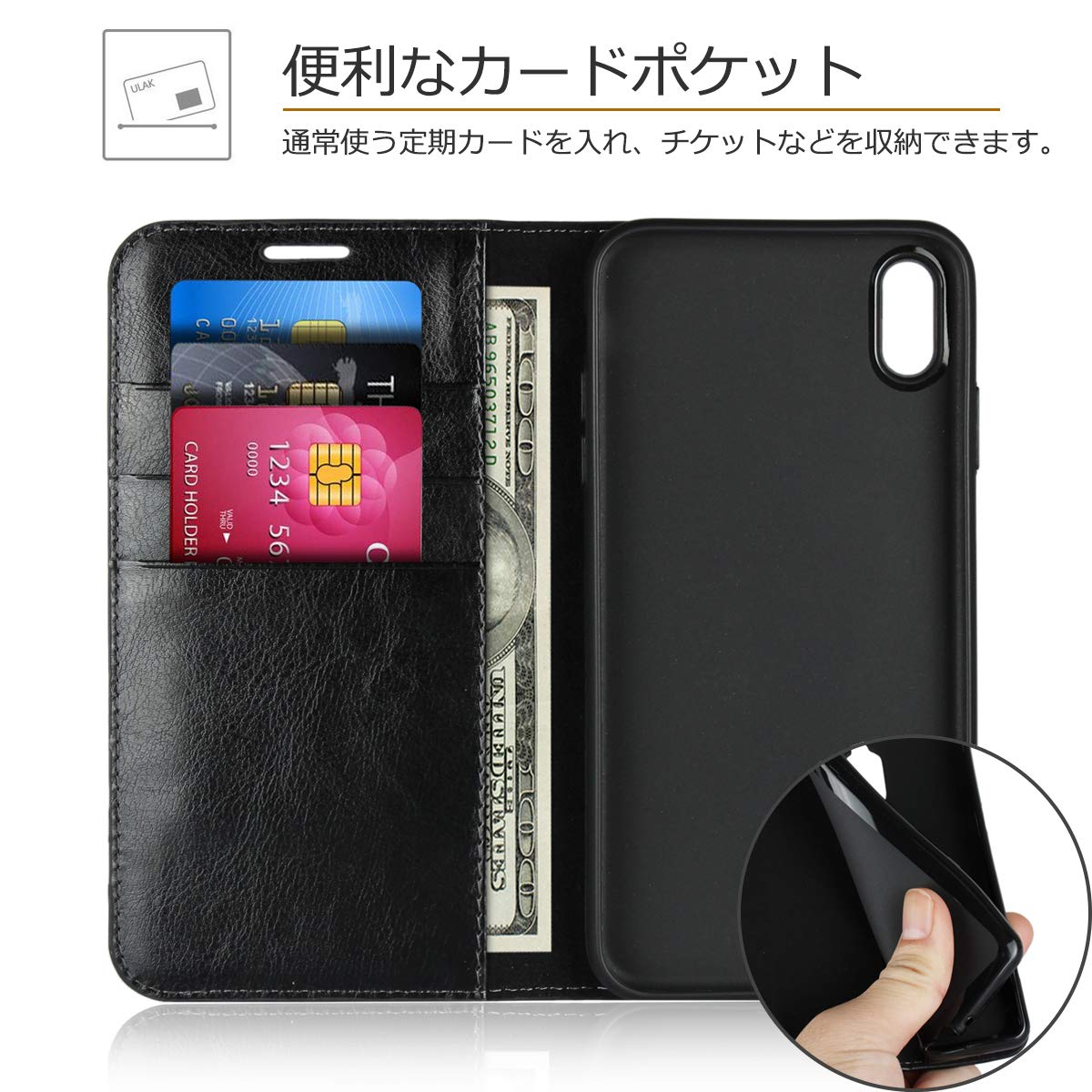 Amazon.co.jp: SKIASE iPhone X/iPhoneXS 用 ケース 手帳型 本革 高級