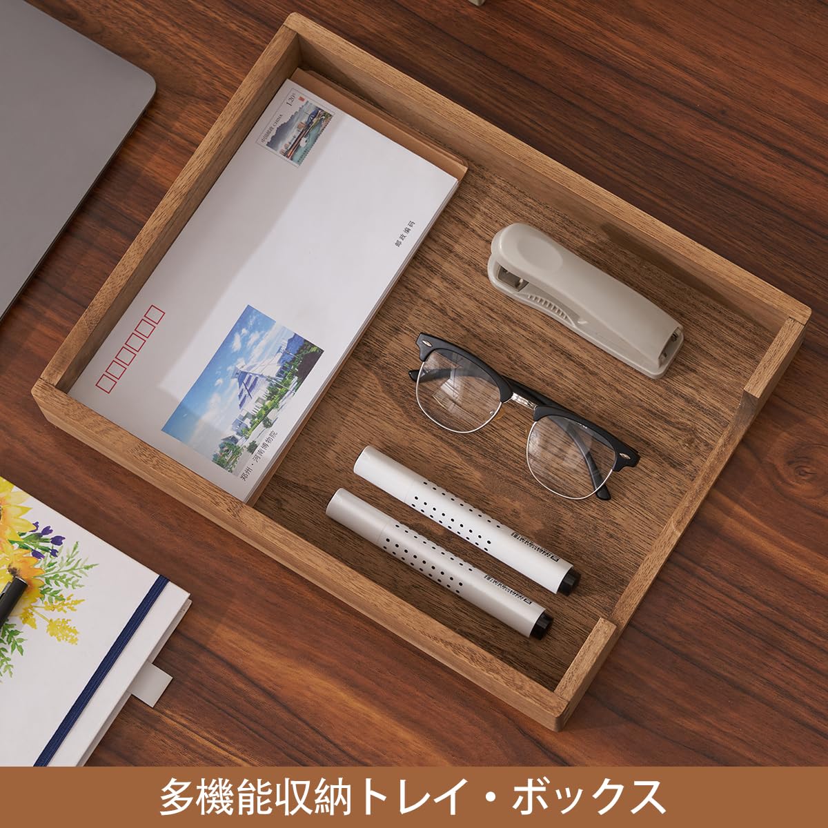 Amazon | KIRIGEN 書類 ケース デスク トレー 木製 レタートレー 書類