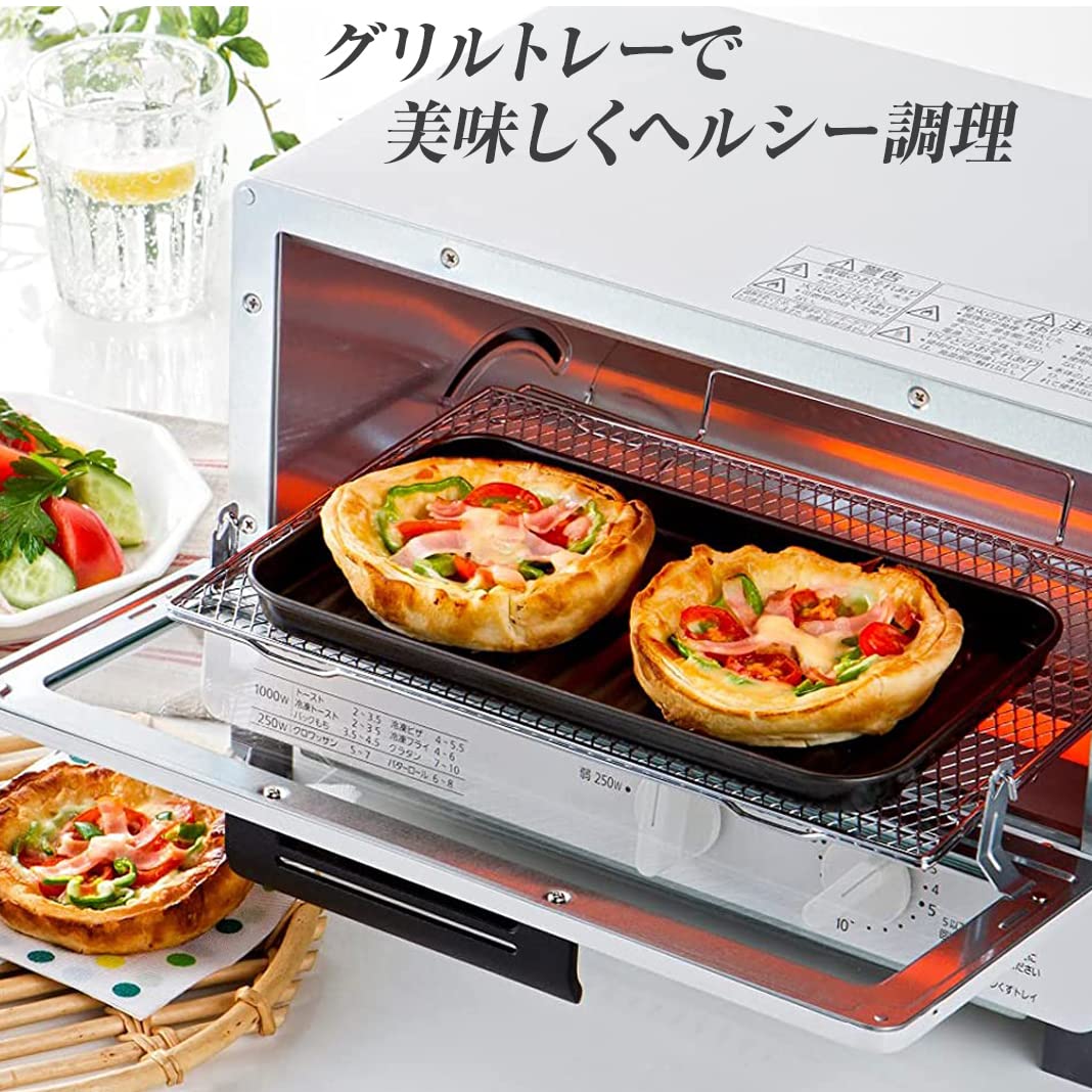 Amazon | グリルプレート グリルパン 焼き魚 万能 縦長サイズ 日本製