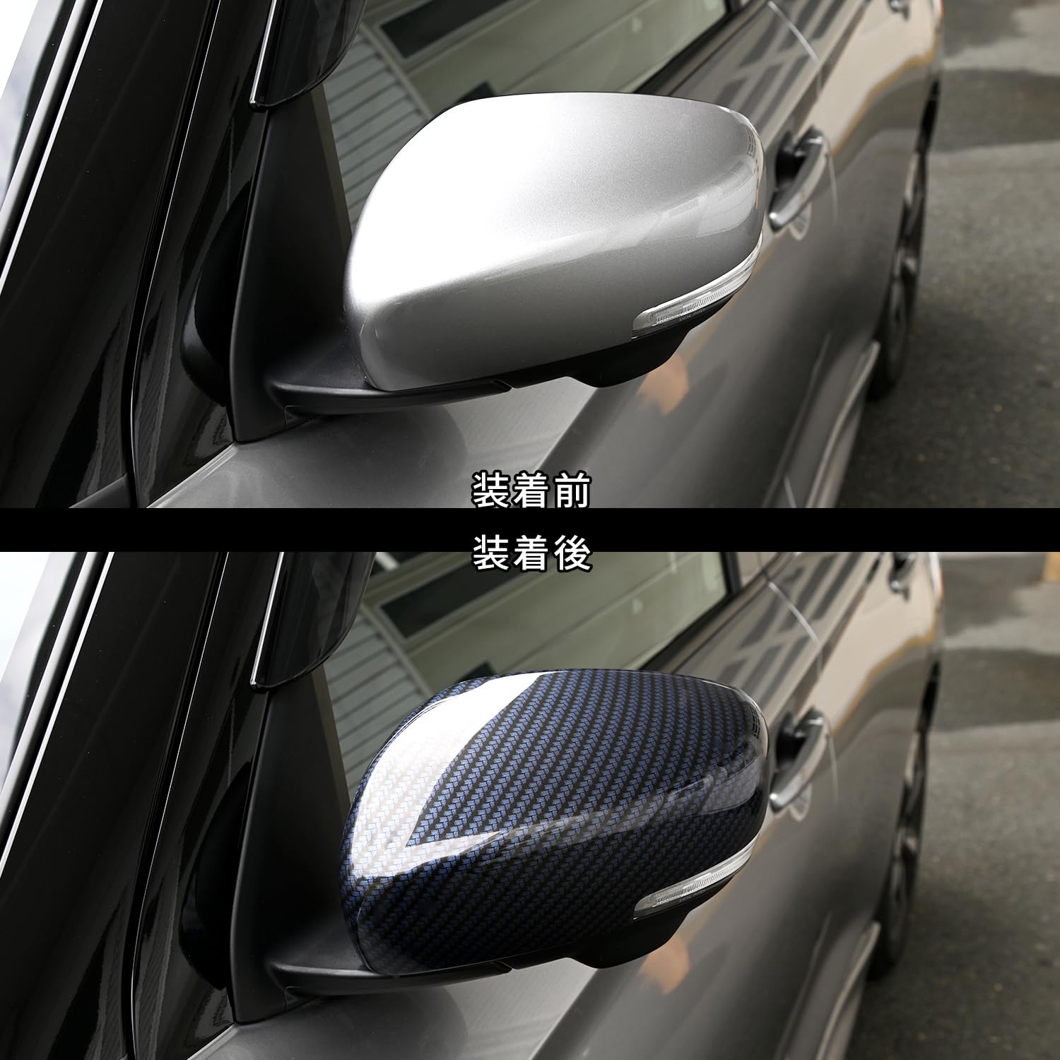 Amazon | スズキ スイフト ZC/ZD系 スイフトスポーツ ZC33S ドアミラー 