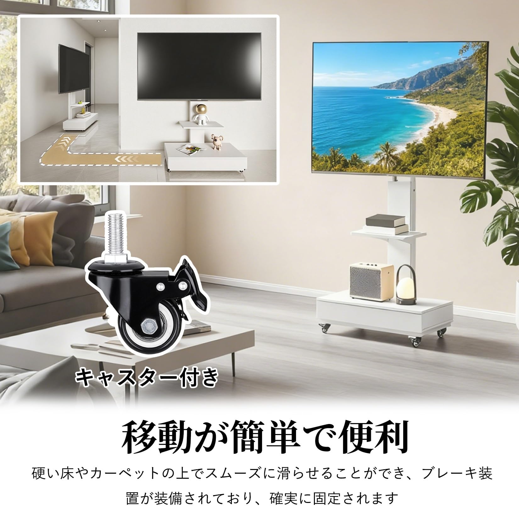 Amazon.co.jp: テレビスタンド 32-75インチ 液晶モニタースタンド VESA