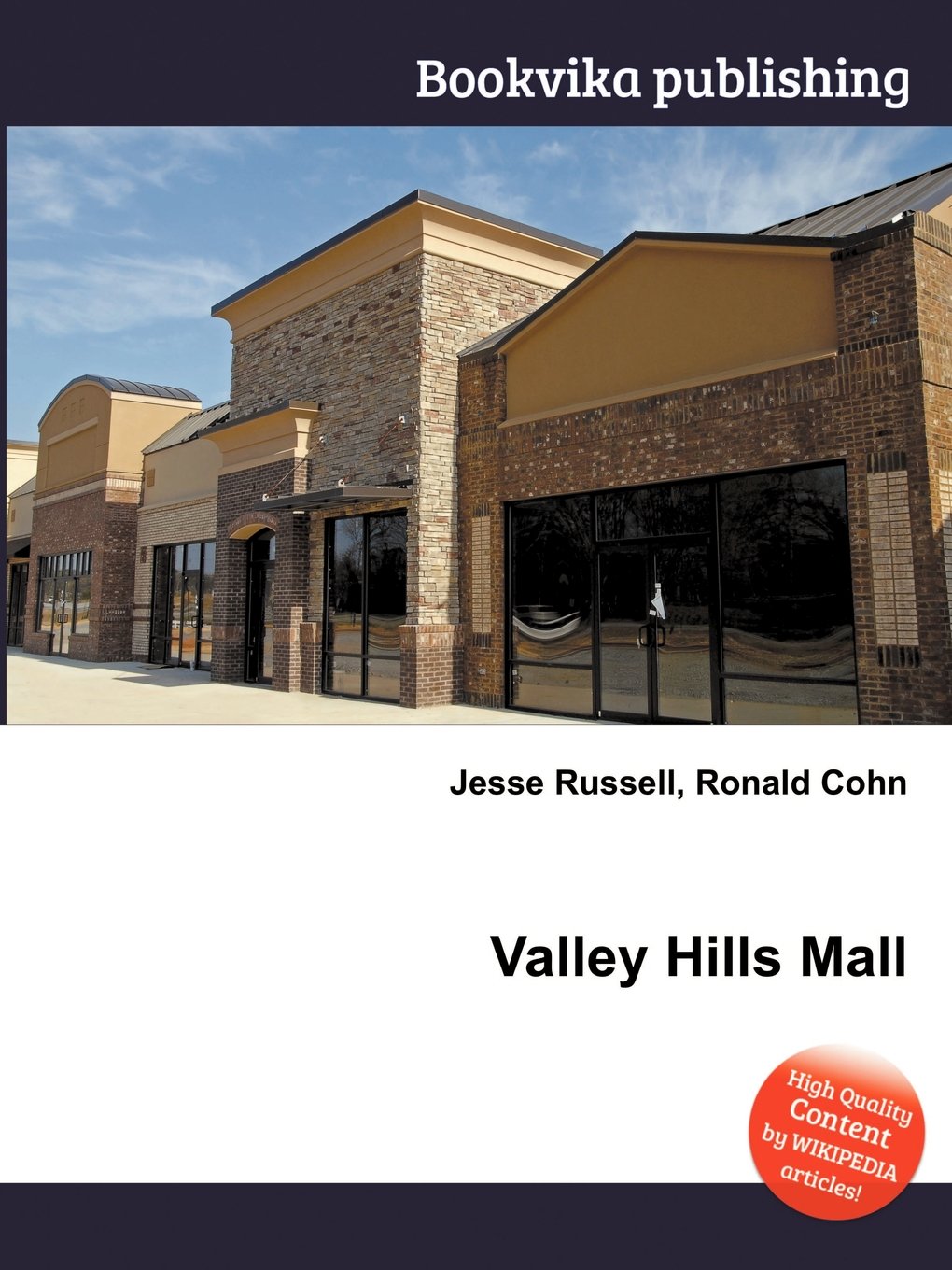 Valley Hills Mall