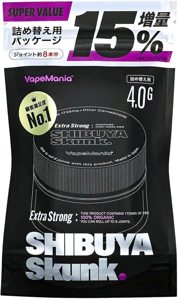 Vetiver Bong Cumbia Weapons 7インチ Vetiver Bong Cumbia