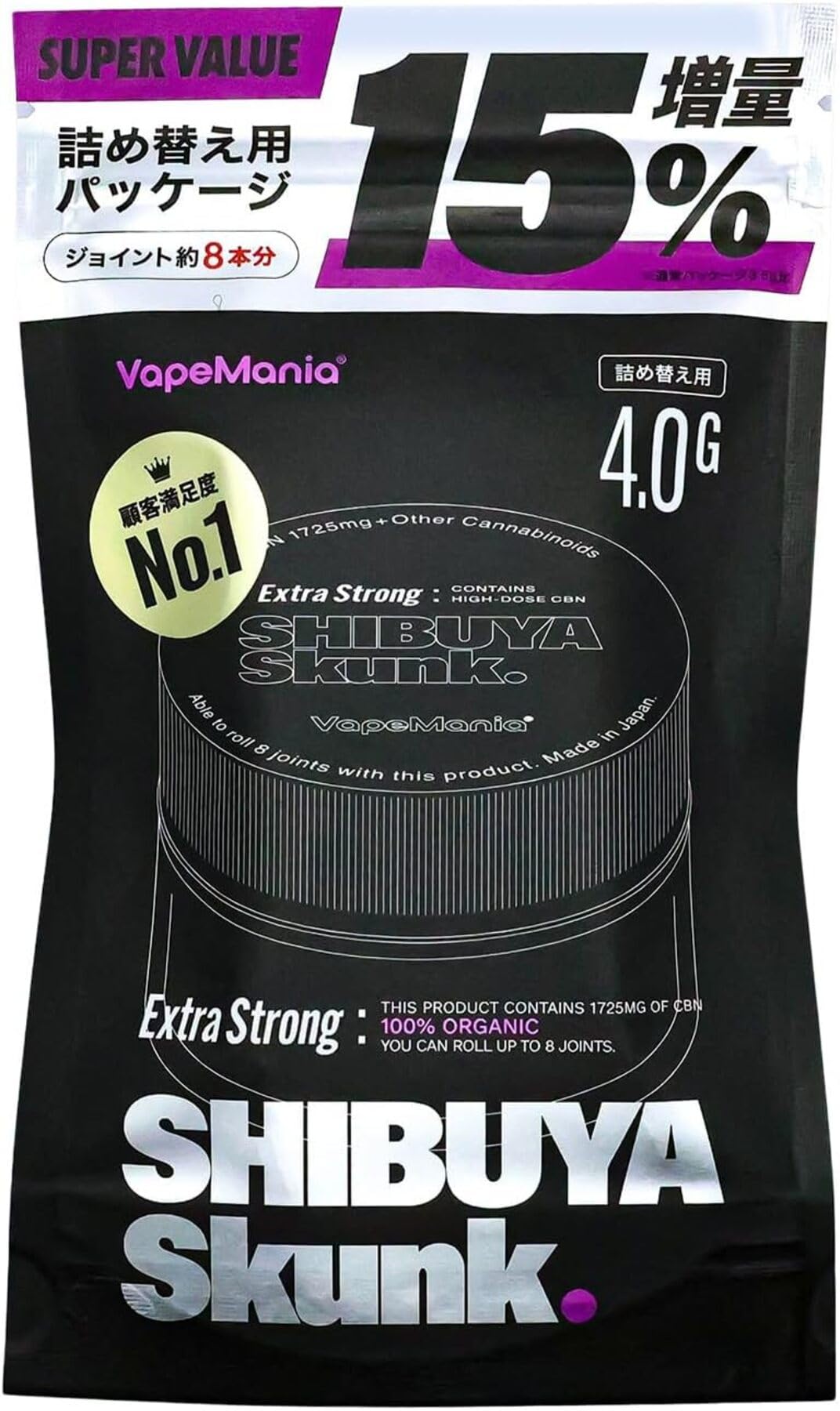 Amazon.co.jp: VapeMania CBN ハーブ Extra Strong SHIBUYA