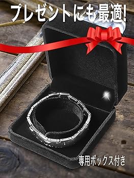 Amazon | 【雑誌掲載 人気】 CCopan 磁気 ブレスレット レディース