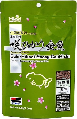 Hikari SakiHikari Fancy Goldfish Food 200g
