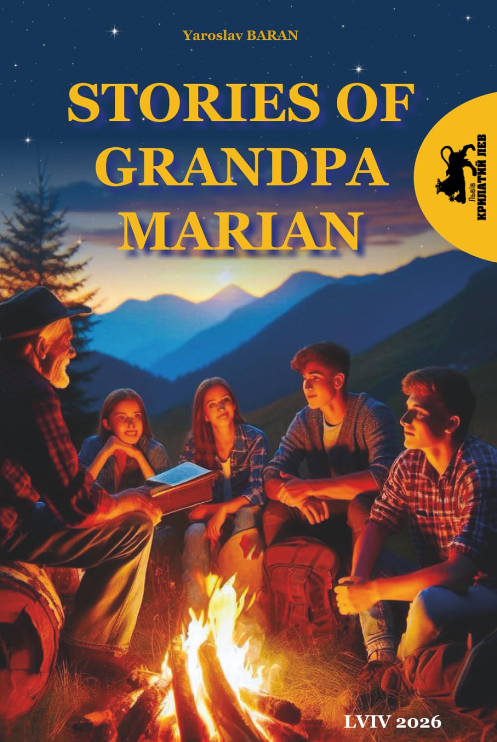 STORIES OF GRANDPA MARIAN