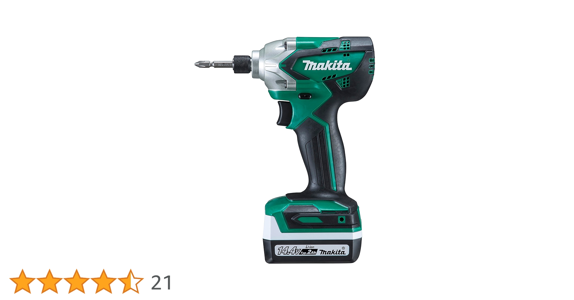 マキタ充電式草刈機＆インパクトドライバー14.4V 5Aバッテリー１つ付き マキタ 即日出荷 makita 充電式インパクトドライバ 14.4V