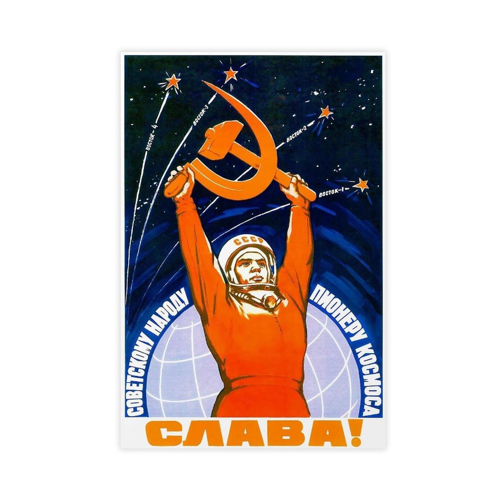 Oahfdf Soviet Aerospace Propaganda Canvas Poster Bedroom Decor Landscape Office Room Decor Gift 12X18inch(30X45cm)
