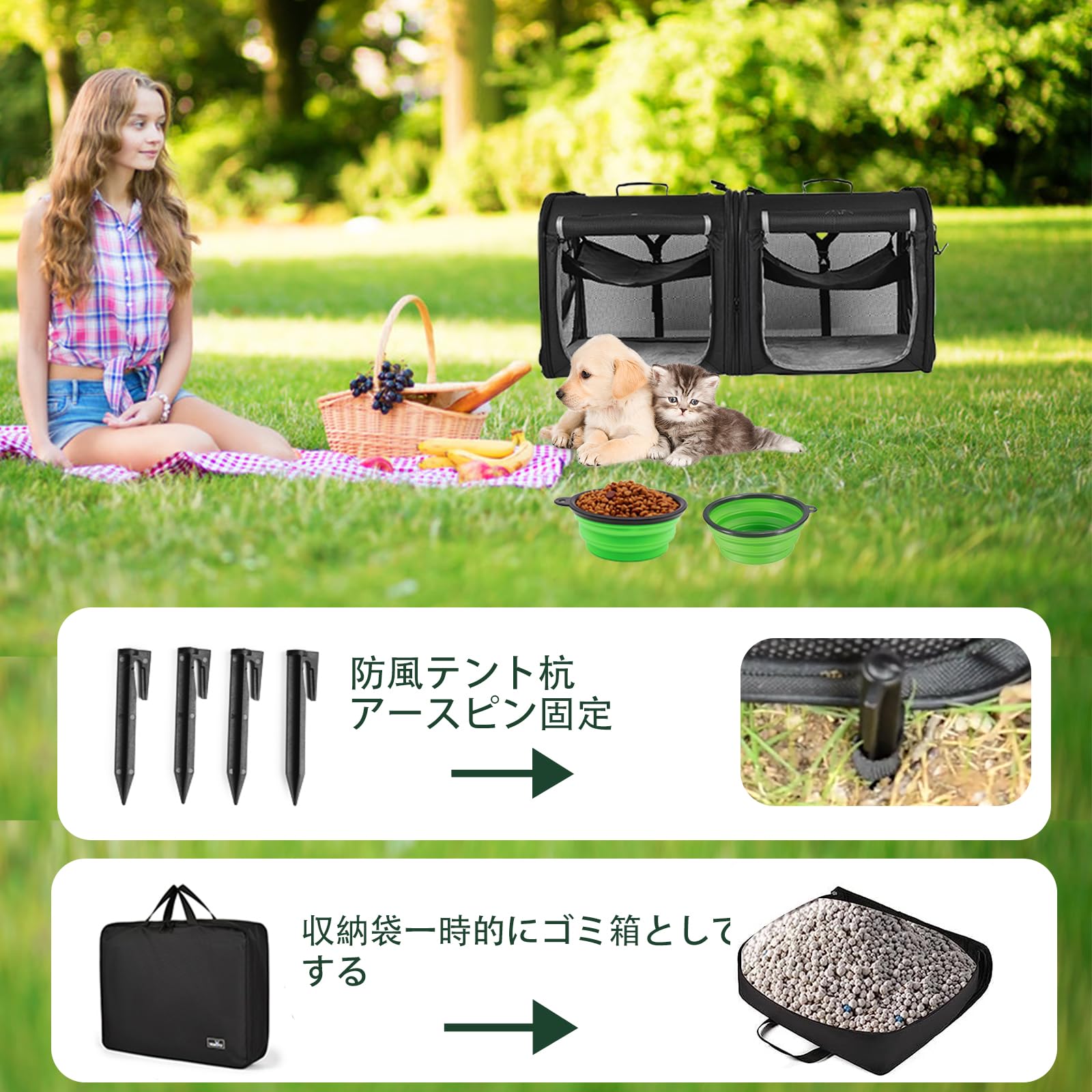 Amazon.co.jp: Wakytu 猫 キャリーバッグ 2匹用 猫 ケージ 持ち運び
