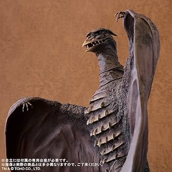 Amazon | 東宝30cmシリーズ FAVORITE SCULPTORS LINE ラドン 1956 全高