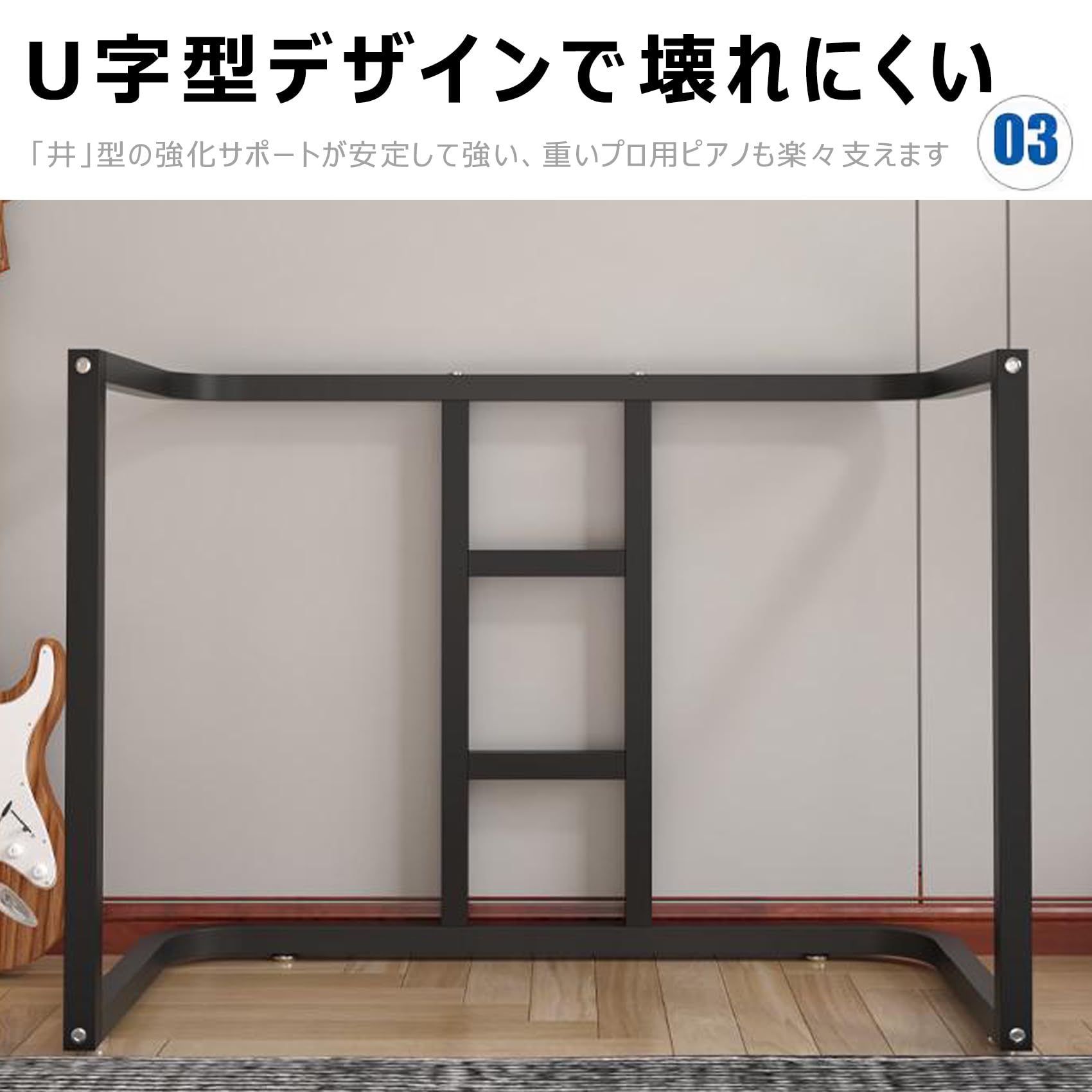 Amazon.co.jp: キーボードスタンド 楽器 電子ピアノ キーボード台 (61