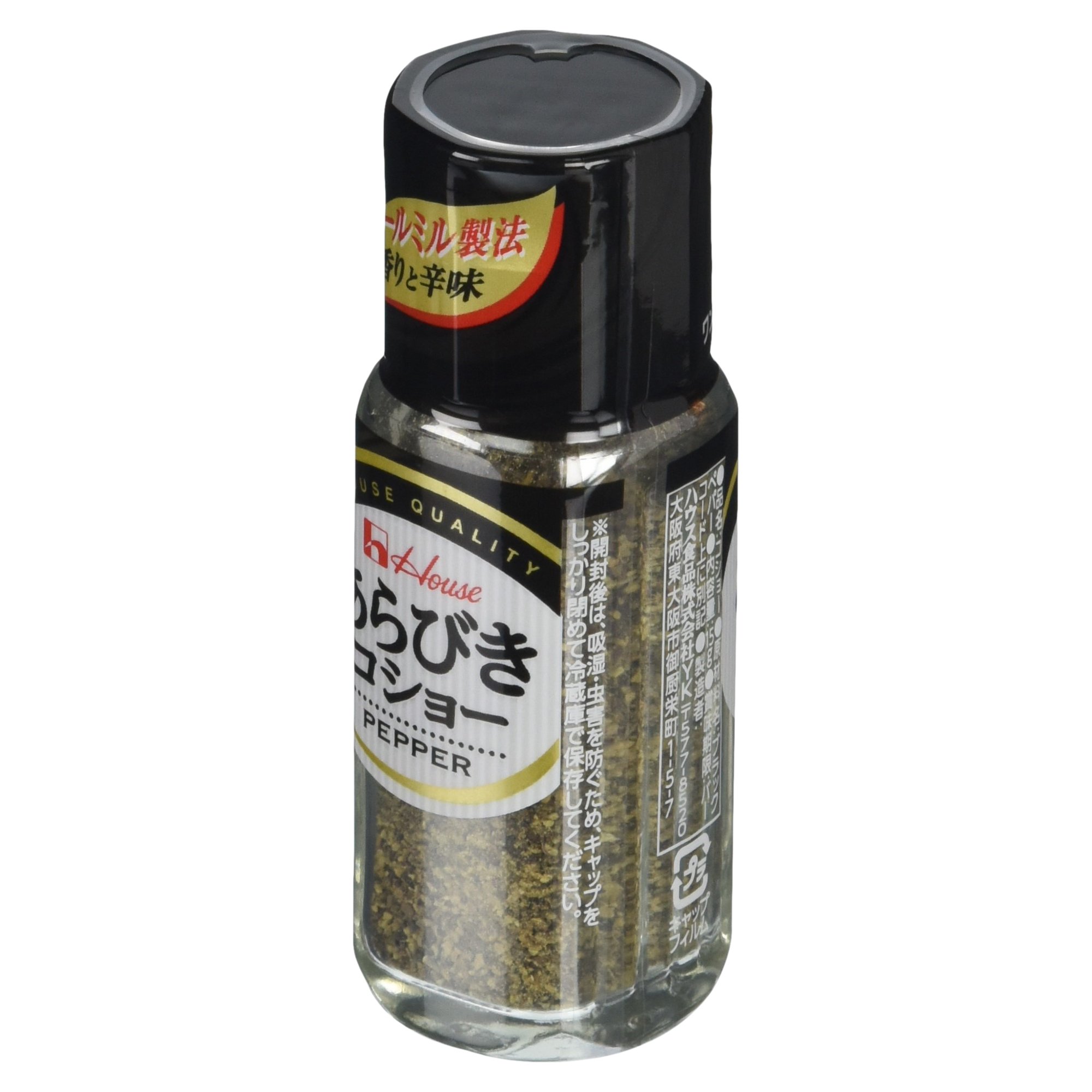 Amazon.co.jp: ハウス食品 あらびきコショー 瓶 15g : 食品・飲料・お酒