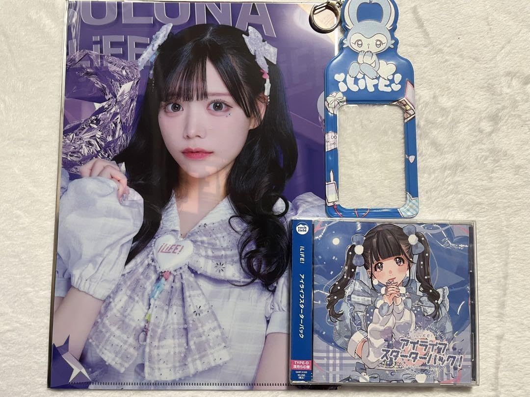 iLifeグッズ おすすめ新グッズ② 武道館公演の目玉商品❕ iLiFE! 初のドーム型ペン