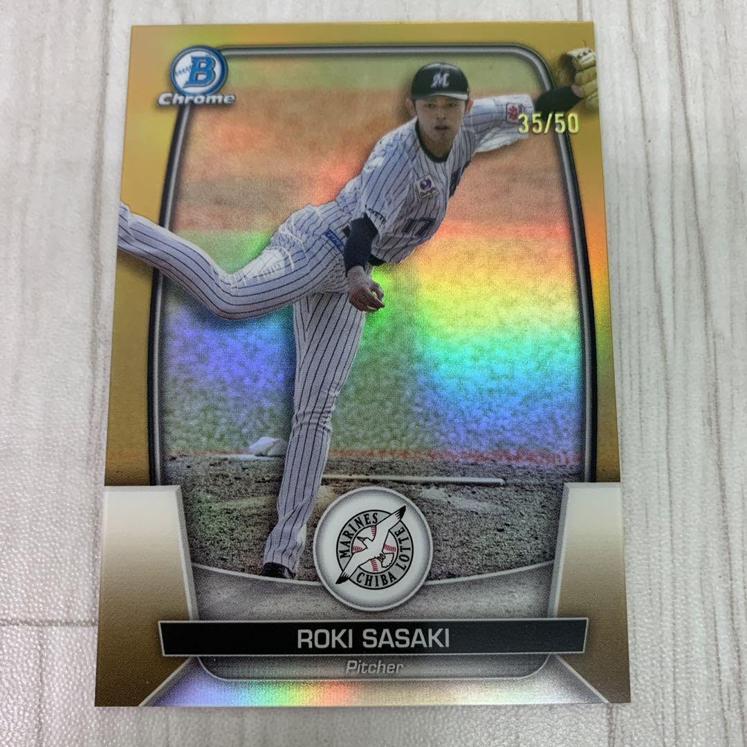 Amazon.co.jp: Topps プロ野球 佐々木朗希 50枚限定 金フレーム カード 