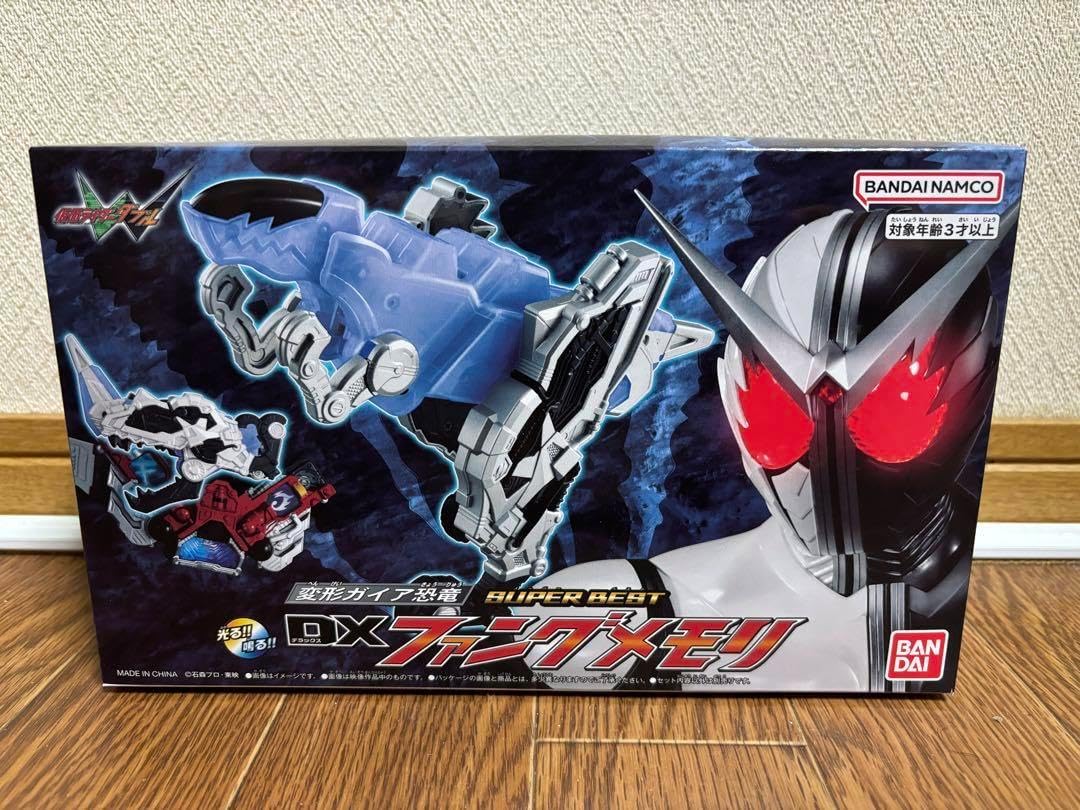 CSM ダブルドライバー（風都）+DXファング+エクストリームメモリー CSM