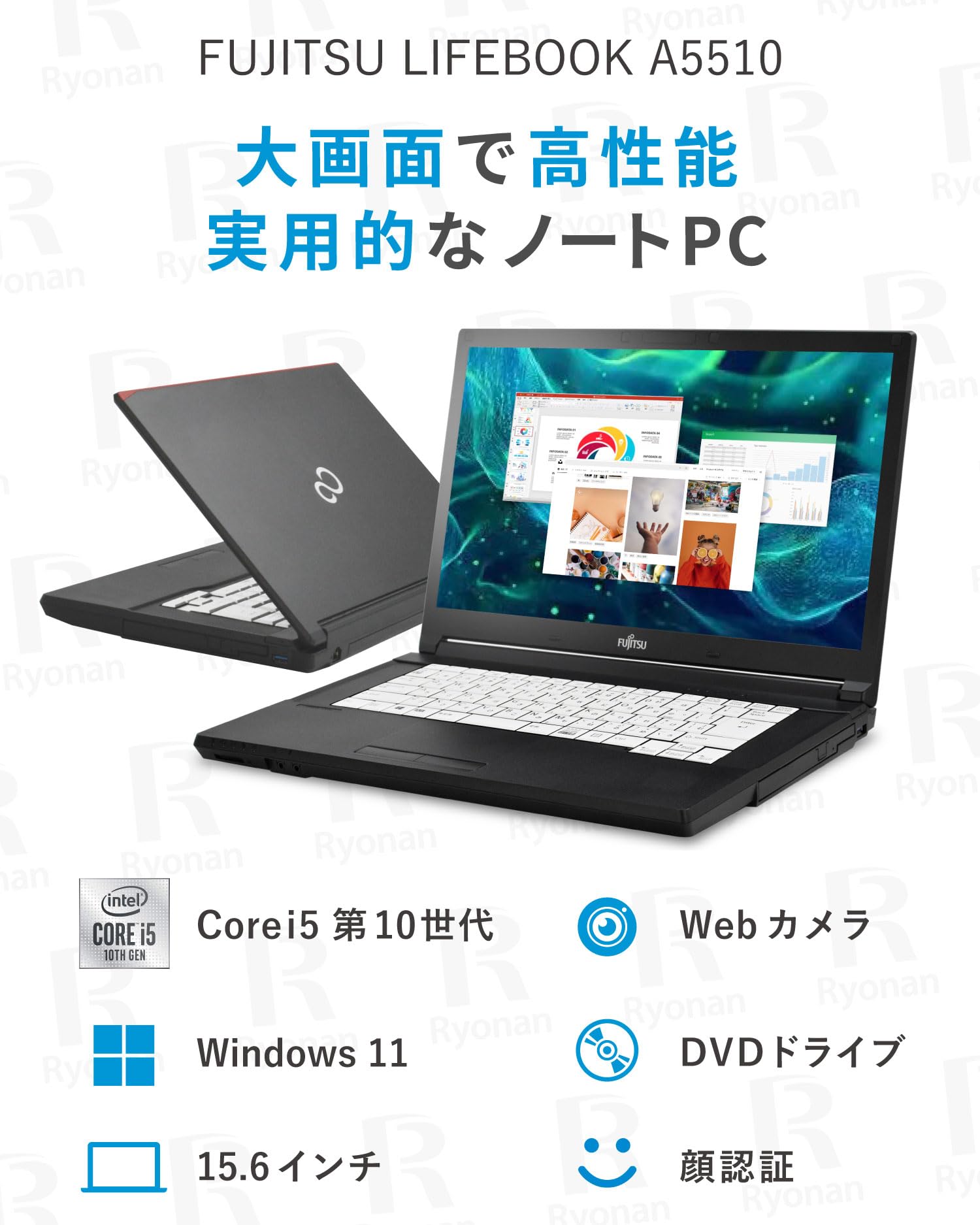 Amazon.co.jp: 【整備済み品】【Win11、MS Office 2024 H&B搭載