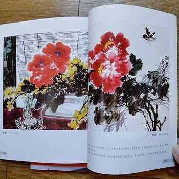 中国水墨画巨匠花鳥画人気大家 【吳茀之大型画集】希少貴重中国美術研究者の座右の書 中国水墨画巨匠花鳥画人気大家 【吳茀之大型画集】希少貴重中国