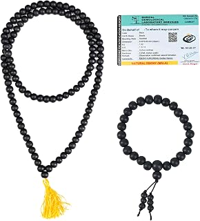 HindCraft Karungali Mala 108 Beads & Karungali Bracelet Combo | Natural Unpolished Ebony Wood Spiritual Set for Meditatio Price In India