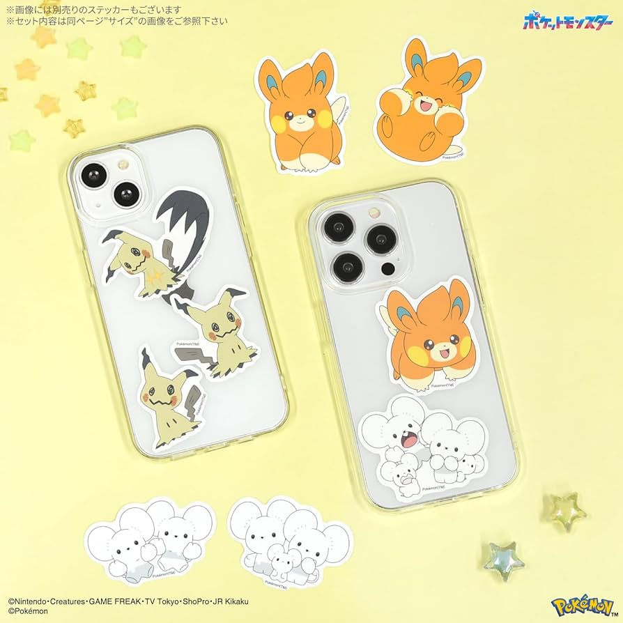 ミミッキュ　ポスター ポケモン ミミッキュ（アートポスター）｜美術、工芸品 | 楽器