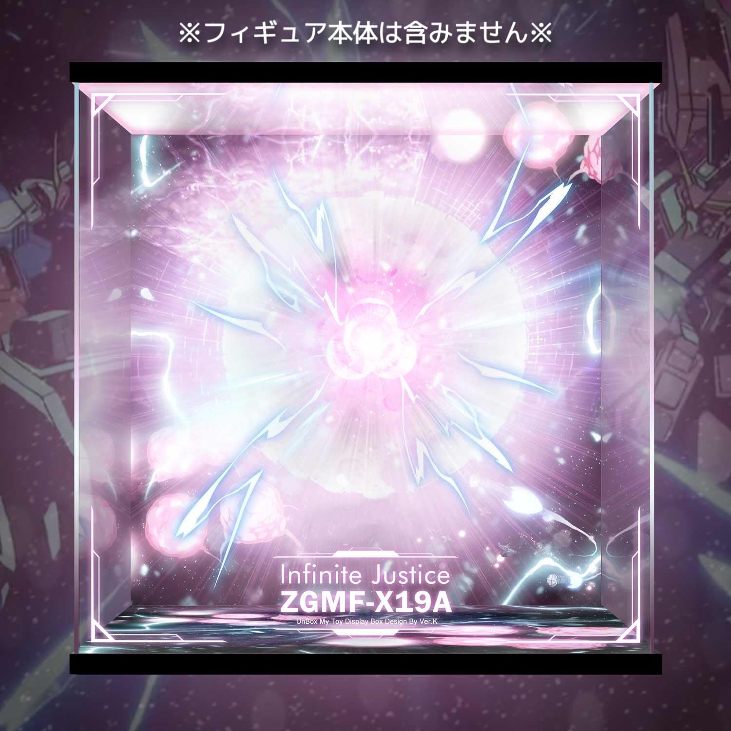 Amazon.co.jp: METAL ROBOT魂 〈SIDE MS〉 インフィニット