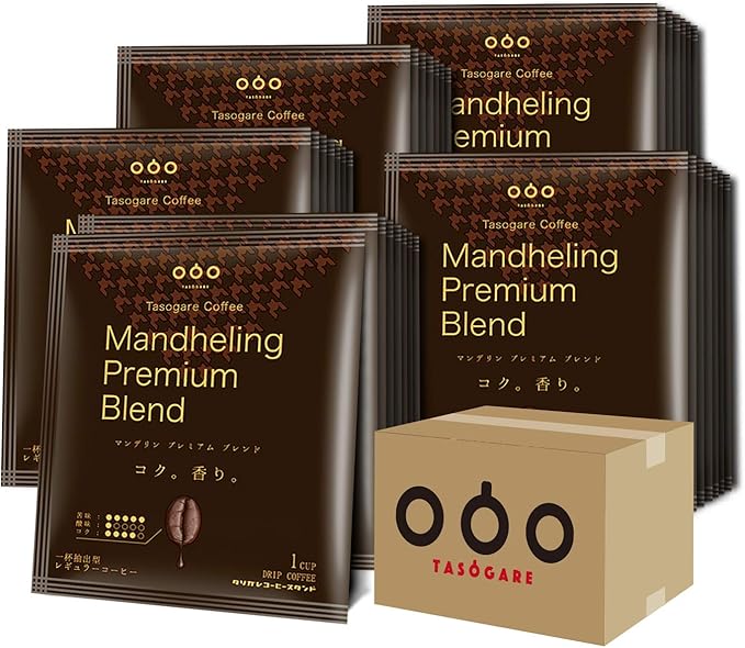 Amazon ドリップコーヒー 100 アラビカ豆使用 マンデリン プレミアム 10g 50袋 大容量 コーヒー ドリップ パック セット 満足50p Tasogare De Cafe コーヒー 紅茶 お茶 粉末ドリンク 通販