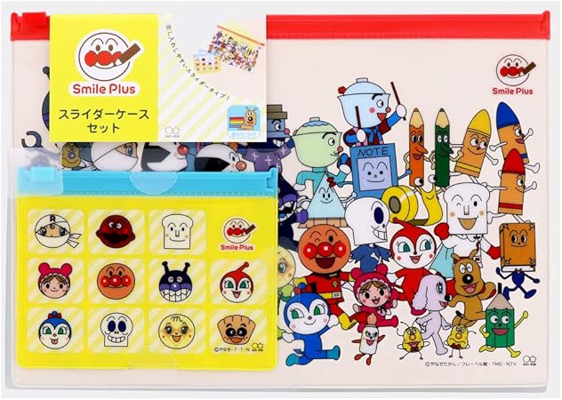 Amazon サンスター文具 アンパンマン スマイルプラス スライダーケースセット みんな d 文具ケース 文具ホルダー 文房具 オフィス用品 Amazon サンスター文具 アンパンマン スマイルプラス スライダーケースセット みんな d 文具ケース 文具ホルダー 文房具 オフィス用品