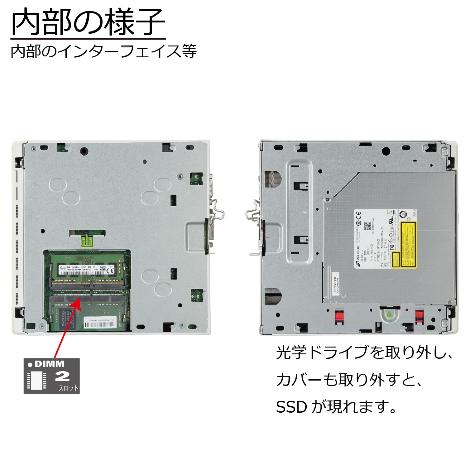 Amazon.co.jp: 中古パソコン 富士通 ESPRIMO Q556/P Windows10 極小 